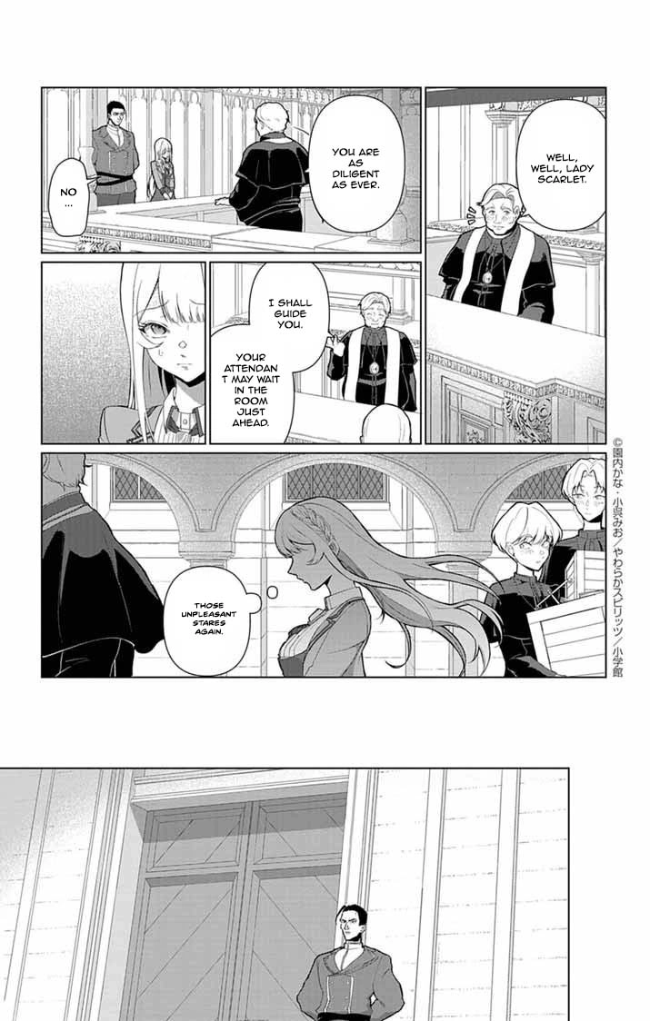 The Peerless Beauty Becomes Unbeatable in Fistfights Chapter 1 - . Page 26